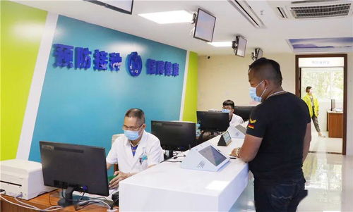 洛江首家智能化快捷式办公服务门诊开诊啦，快看看在哪里！